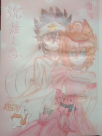 红杏hx1cc入口
