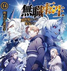 深入了解 日韩在线永久域名自动跳转无广告